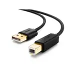 Jansicotek USB 2.0 Print Cable USB 2.0 Type A Male To B Male Sync Data Scanner USB Printer Cable for HP Canon Epson Printer-10 Feets